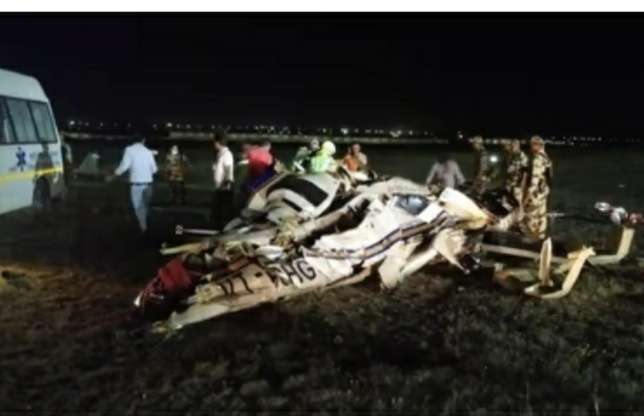 हेलीकॉप्टर दुर्घटनाग्रस्त, दो पायलटों की मौत