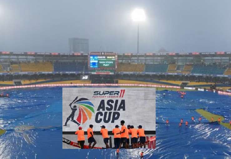   एश‍िया कप फाइनल पर भी बारिश का साया, मैच रद हुआ तो भारत-श्रीलंका में कौन बनेगा चैम्पियन?