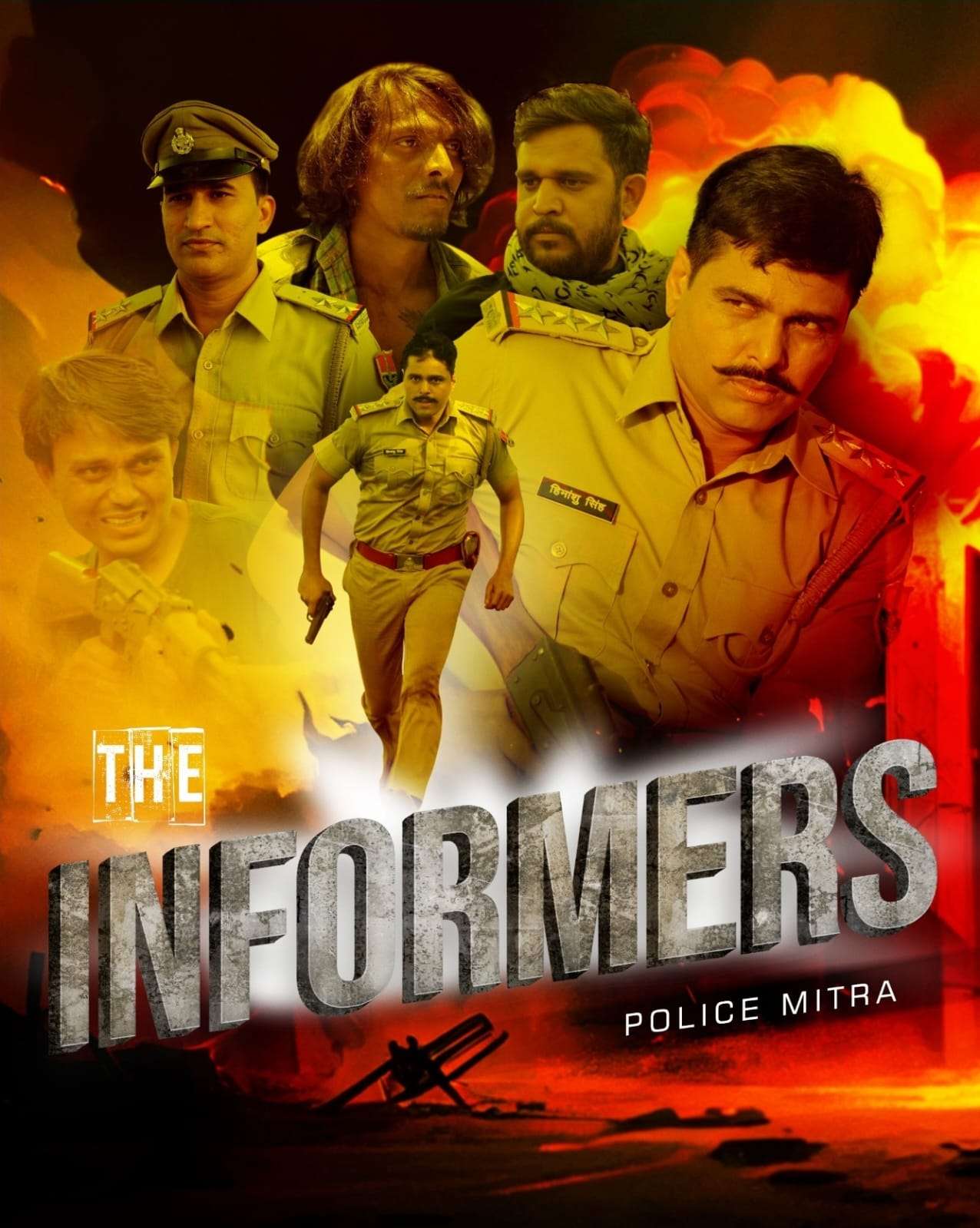 IMP News 23-5-2023 पुलिस अधिकारी हिमांशु सिंह राजावत ने बनाई फिल्म