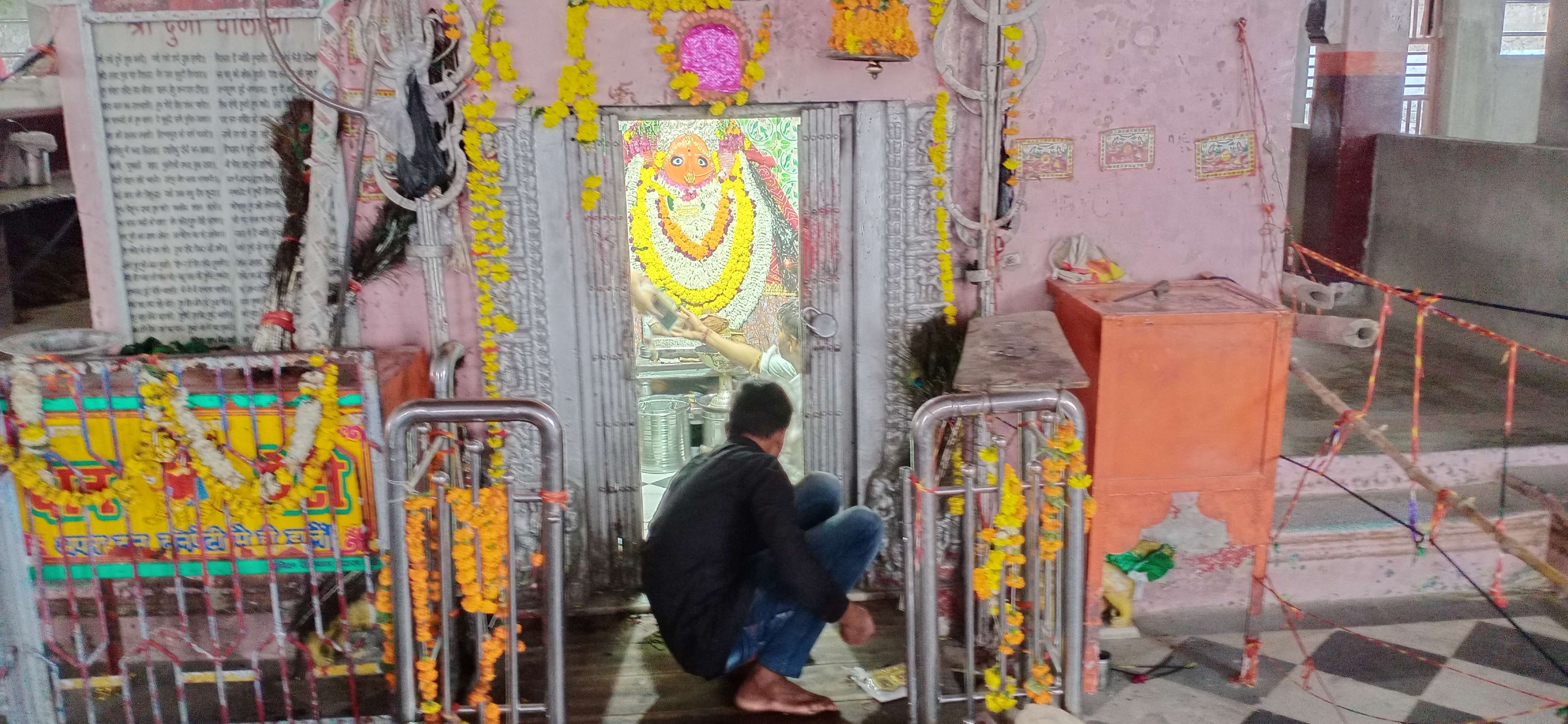 कदूणजा मन्दिर में शरद नवरात्रि