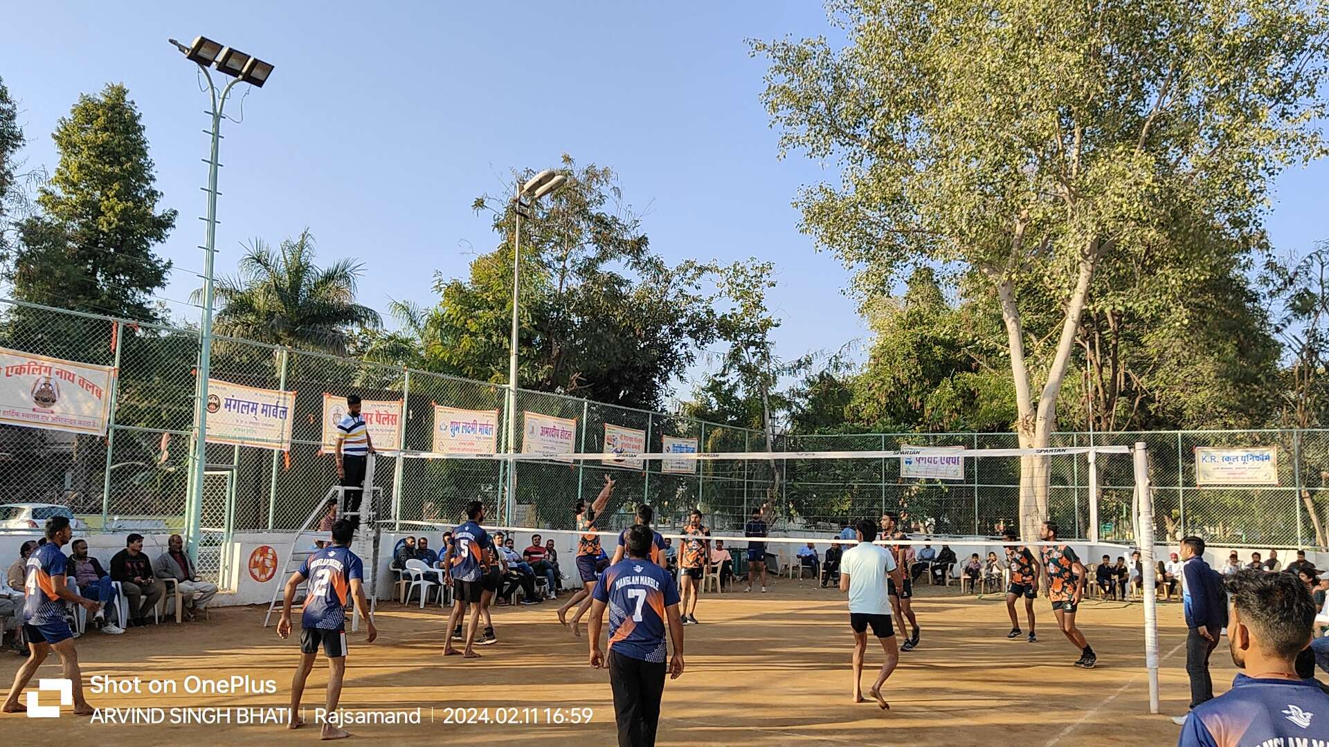 राजपूत समाज के वालीबॉल प्रतियोगिता में दूसरे दिन  हुए  रोमांचक मुकाबले 