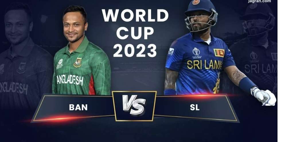 रोमांचक मैच में बांग्लादेश ने श्रीलंका को 3 विकेट से हराया