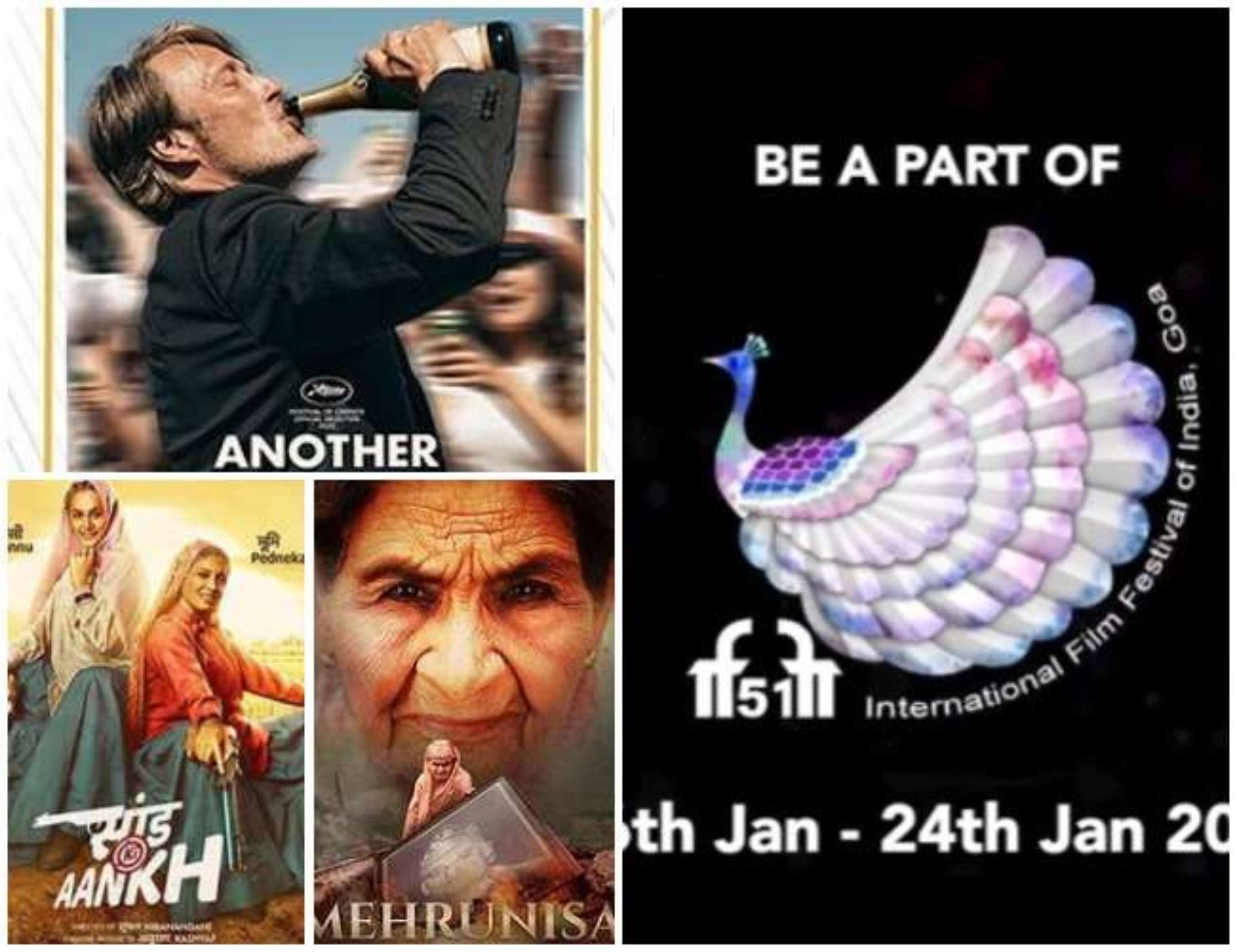 गोवा में 16 से 24 जनवरी तक चलेगा अंतरराष्ट्रीय फ़िल्म फेस्टिवल, 15 फ़िल्मों के बीच होगा मुक़ाबला
