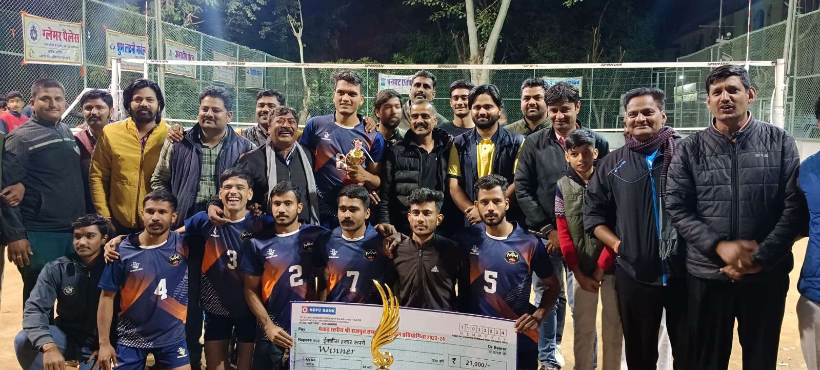 राजपूत समाज की वालीबॉल प्रतियोगिता का फाइनल चित्तौरगढ़ ने जीता