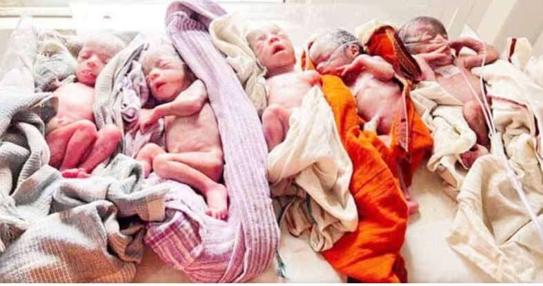 महिला ने एक साथ दिया 5 बच्चों को जन्म, डॉक्टर बोले- जच्चा और बच्चा स्वस्थ