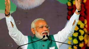 सिर्फ सत्ता हासिल करना BJP का लक्ष्य नहीं, देश को बड़ा बनाना है प्राथमिकता: PM मोदी